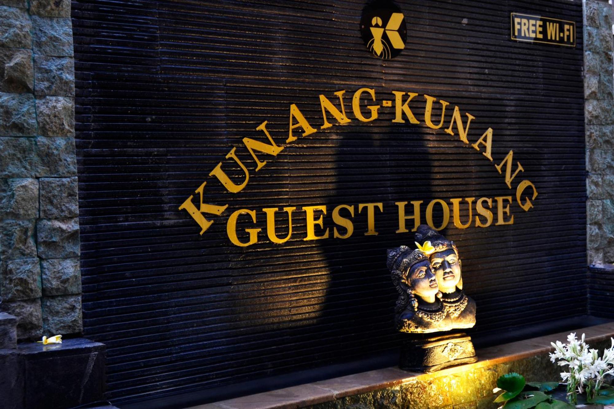 Kun - Kun Guest House Ubud Zewnętrze zdjęcie